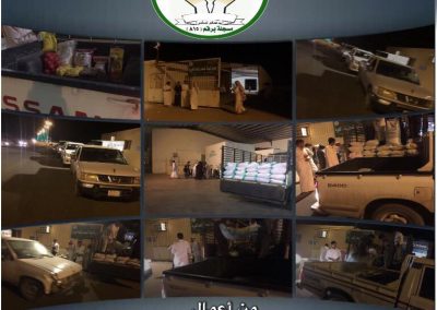 WhatsApp Image 2021-01-17 at 4.26.48 PM