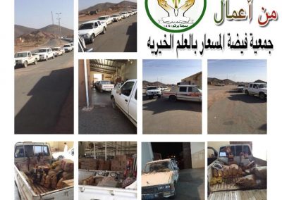 WhatsApp Image 2021-01-17 at 4.26.49 PM