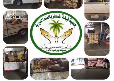 WhatsApp Image 2021-01-dddat 4.26.48 PM