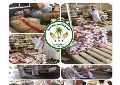 WhatsApp Image 202dd1-01-17 at 4.26.48 PM